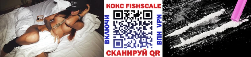 Cocaine Перу сколько стоит mega зеркало Находка