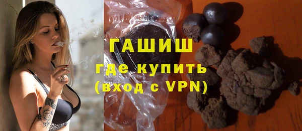 jwh Верея