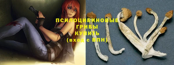 меф VHQ Верхний Тагил