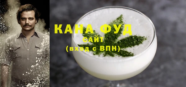 меф VHQ Верхний Тагил