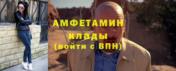 меф VHQ Верхний Тагил