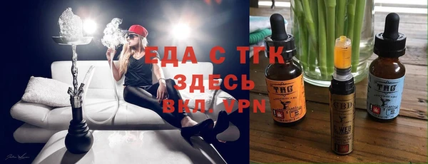 меф VHQ Верхний Тагил