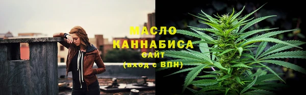 амфетамин Верхнеуральск