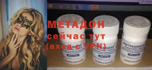 jwh Верея