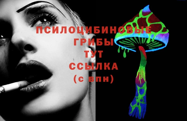 меф VHQ Верхний Тагил