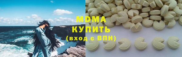 меф VHQ Верхний Тагил