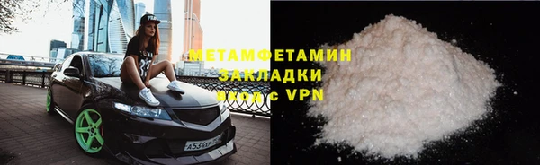 jwh Верея