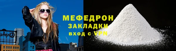 jwh Верея