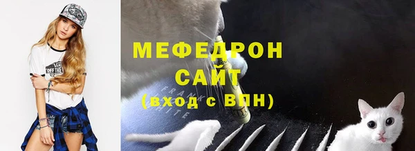 меф VHQ Верхний Тагил