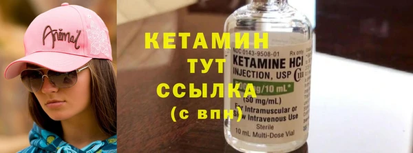 jwh Верея