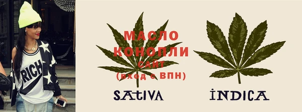 jwh Верея