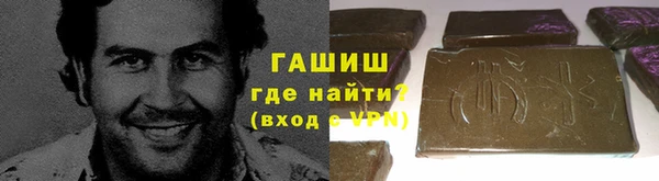 jwh Верея