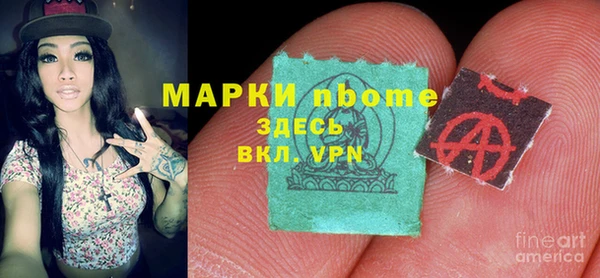 jwh Верея