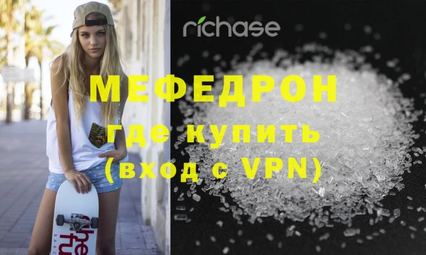 jwh Верея