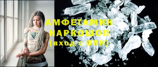 jwh Верея
