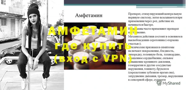 jwh Верея