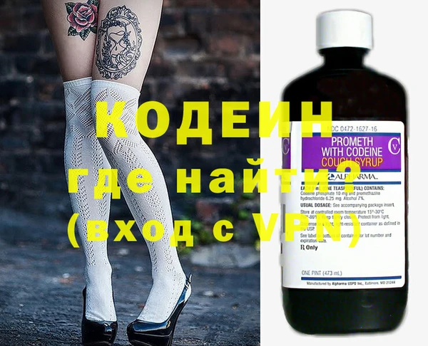 меф VHQ Верхний Тагил