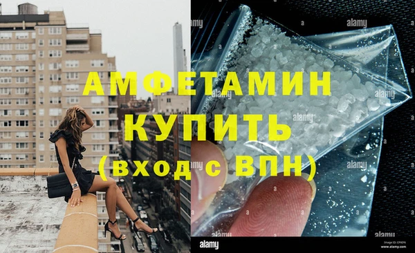 jwh Верея
