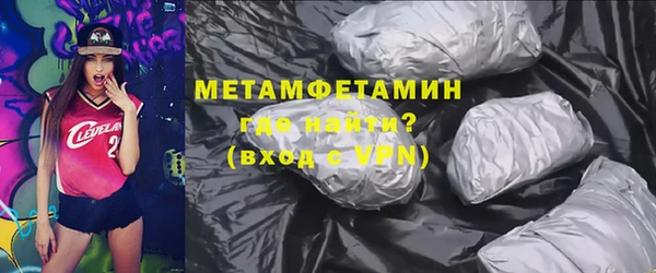 jwh Верея