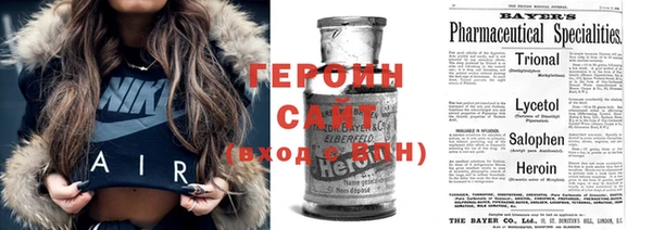jwh Верея