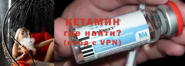 jwh Верея