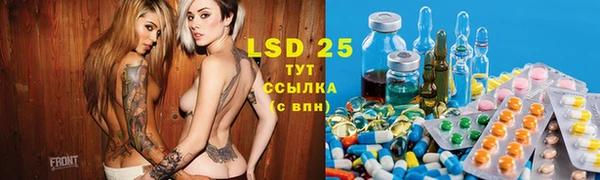 меф VHQ Верхний Тагил