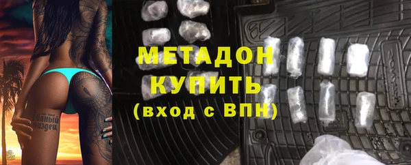 меф VHQ Верхний Тагил