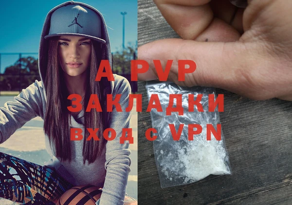амфетамин Верхнеуральск
