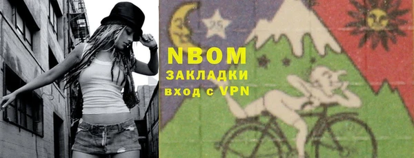 меф VHQ Верхний Тагил