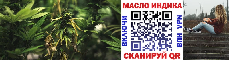 MEGA онион  Находка  Дистиллят ТГК вейп 