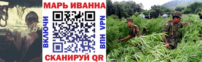продажа наркотиков  Находка  Бошки Шишки SATIVA & INDICA 